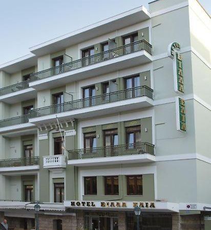 Villa Elia เวเรีย ภายนอก รูปภาพ